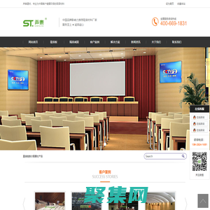 吸音板_吸音板價格_吸音板生產廠家-廣東佛山聲泰建筑材料有限公司