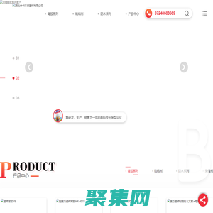 河南背膠施工_河南防水系列價格_河南砂漿膠廠家_墻固批發_河南瓷磚膠研發-會卡環保