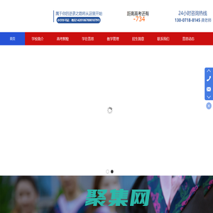 污泥深度處理設備_污泥二次脫水設備-諸城市博宇環保設備有限公司