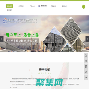 新疆路沿石_新疆仿石路沿石_新疆仿石路沿石廠-高新區（新市區）阿勒泰路馬路磚經銷部