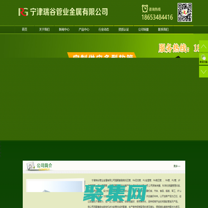 測壓軟管_雙聯高壓管雙色_超高壓軟管_高壓清洗-寧津瑞谷管業金屬有限公司