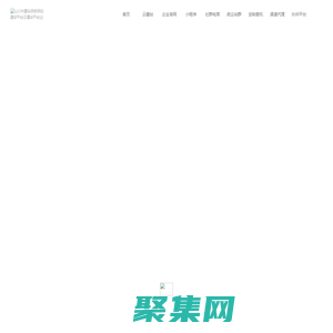 溢香坊酒業 白酒加盟、沈陽白酒、白酒、沈陽白酒加盟、白酒加盟店、散白酒、散白酒加盟