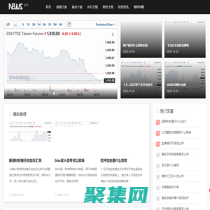 投資去網-為您提供專業的投資建議和機會