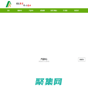 移動木屋-陽光房搭建-木屋別墅-木屋設計公司-江蘇林科