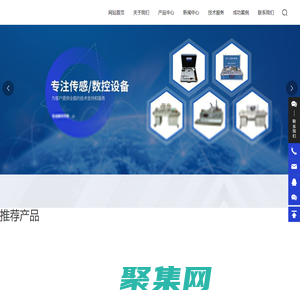 傳感器實驗儀-傳感器實驗臺-傳感器實驗設備-測控技術，檢測技術