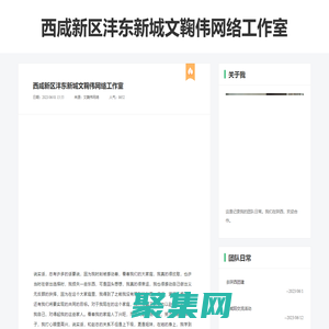 手機游戲排行_最新手機游戲_好玩的手機游戲下載 - wan玩得好手游