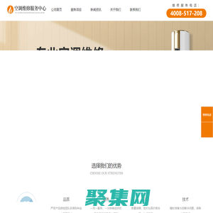 搬家公司_上海搬家公司排名前十【來橙網】