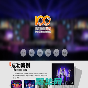 ?？诎偎?>
              </div>
            </div>
          </div>
          <hr>
          <div   id=