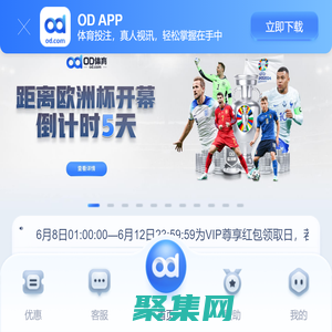 和弦音樂網 - 音樂知識分享平臺