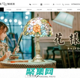 Rainbow Baby高端兒童攝影-百天照|滿月照|周歲照|兒童寫真|孕照-上海高端兒童攝影品牌