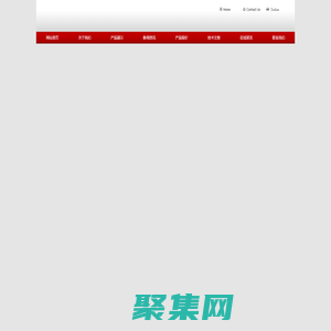 手提式滅菌器-垂直流凈化工作臺-上海博迅醫療生物儀器股份有限公司