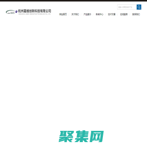 進口拍打式均質器-數字式液體密度計-多功能旋轉粘度計-杭州嘉維創新科技有限公司