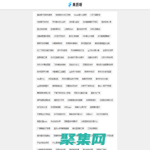 kaiyun體育官方網站全站入口(kaiyun)(中國)官網入口登錄