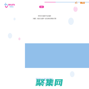 浙江上方生物科技有限公司