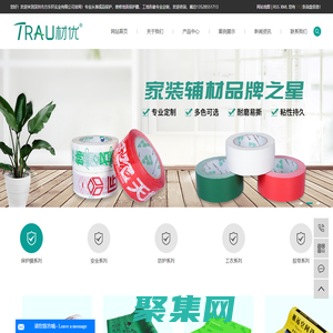 【壹壹的游戲世界】最新游戲資訊 | 熱門游戲攻略 | 手游/端游評測