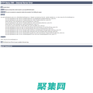 高拍儀-雙屏一體機-書刊掃描儀-電子檔案系統-會議平板-高拍儀廠家
