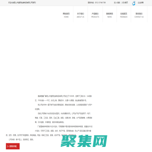 泡沫包裝廠家-昆山泡沫包裝-泡沫片材-昆山泡沫制品_昆山市盛翔包裝制品有限公司