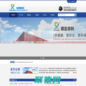 自動秒收錄_網站免費收錄_網址提交_網站大全 - YL導航網