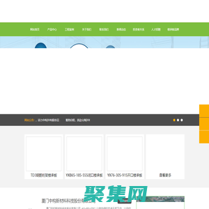 鋼筋桁架樓承板_樓層板價格_鋼樓承板廠家_壓型鋼板型號 - 中構新材