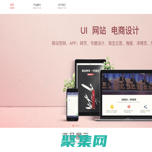 南寧期末科技服務有限公司