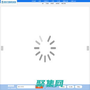 北方職業教育-汽車教育-烹飪教育-計算機教育-醫護教育-幼師教育-電工電焊