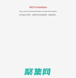 江蘇益農肥料集團有限公司-肥料,復合肥,化肥