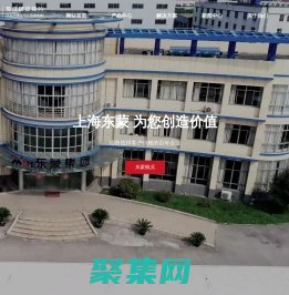 石頭破碎機廠家現貨定制砂石料生產線方案全國500家石料現場-上海東蒙路橋機械有限公司