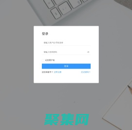 小程序開發-微信開發-微信小程序開發-長沙小程序定制公司