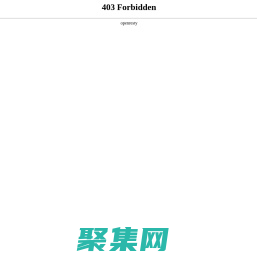 成都川億合凈化工程設備有限公司