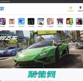 刷機幫-一個提供軟件和游戲的下載站