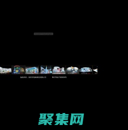 深圳市筆峰展覽有限公司