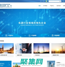 北京迪賽奇正科技有限公司