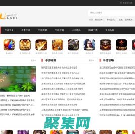 好玩的手機游戲_傳奇手游大全_922手機游戲網