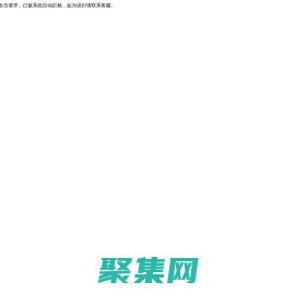 北京企企科技-官網