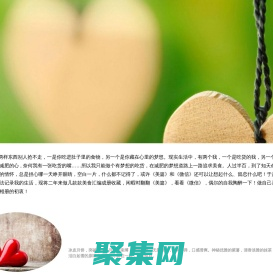 17玩家游戲網-最新正版免費游戲-熱門手機軟件游戲網