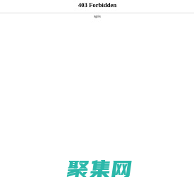 首頁_海南省水利電力集團有限公司