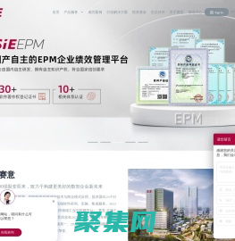 賽意信息 | 智能制造、數字化轉型、工業互聯網解決方案領導廠商 | 智能制造、工業互聯網、云ERP、大數據、人力資源、新零售、全渠道營銷、CRM等解決方案