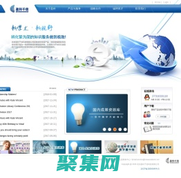 北京盈科千信科技有限公司