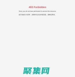 山東福瑞達生物股份有限公司-頤蓮rellet