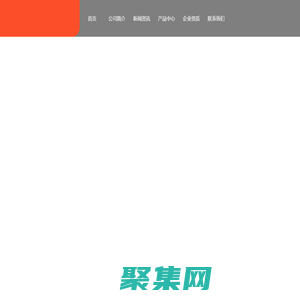 防腐鋼管|3PE防腐鋼管|涂塑防腐鋼管|環氧粉末防腐鋼管廠家-滄州市螺旋鋼管集團有限公司