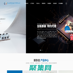 深澤縣華煜橡塑制品有限公司