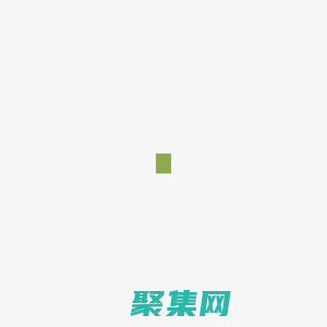 仙林蹤官方網站仙林蹤免費包子鋪,西施電影第四集免費觀看,西瓜在線觀看免費高清電視劇大全,悟空影視免費觀看視頻,悟空crm永久免費,五通神魔之三只狐仙免費冰河劇集,五通神魔三只狐妖免費觀看,五通神魔大戰三只狐妖國語免費觀看全集,吳夢夢到粉絲家里實戰第四季免費觀看,無盡沉淪全文免費閱讀,無風險九一免費版安裝包下載,無敵高清在線觀看免費,無敵電影網免費觀看電視劇大全,我學生的媽媽雙字ID免費,我們免費觀看在線播放,我們高清在線觀看免費觀看,我可以插嘴嗎無彈窗免費閱讀,我的絕美上司最新免費閱讀全文,蝸牛影視在線觀看免費完整版,溫柔的野獸動漫免費觀看