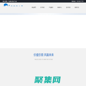 離心機(平板/吊袋/全自動刮刀/密閉)-江蘇高宏離心機制造有限公司