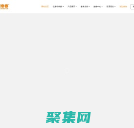 阿帝泰38892|EDR|16949深圳行車記錄儀工廠專業研產銷15年