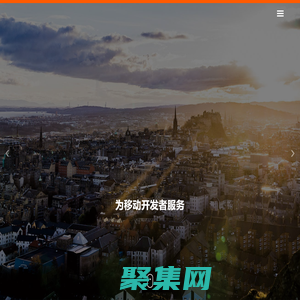 杭州衍航信息技術有限公司