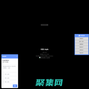 法律咨詢-東友律師社會責任為己任|律師在線解答|解決法律糾紛|訴訟仲裁|捍衛權利|法律顧問