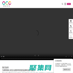 上海廣告設計公司_上海動畫視頻制作公司_上海品牌策劃公司-上海歐仙