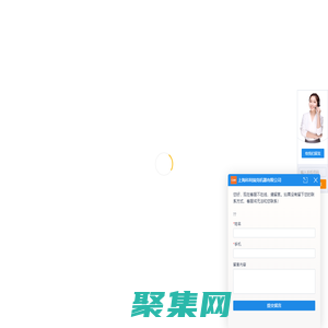 超微磨粉機,礦石,石頭,石料,活性炭,焦炭超細磨粉機-上?？评鹂四シ墼O備