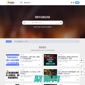 零玖課程網 - 您的專業在線課程平臺