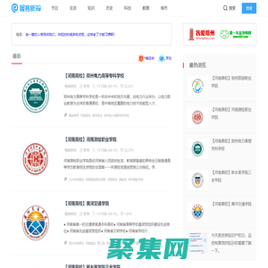 喔客新知 ，為你了解更多！